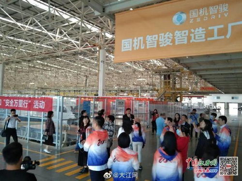 新能源技術引領潮流，國機智駿汽車獲全國重點網媒記者贊譽