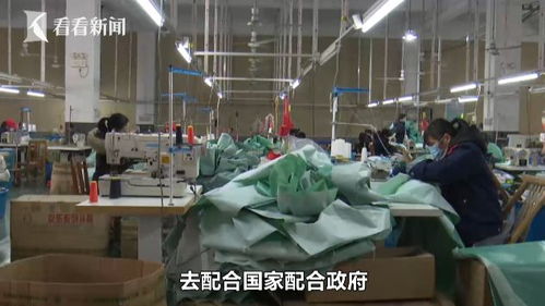 硬核跨界 防護物資告急下，漁需企業72小時“變身”口罩廠
