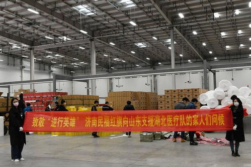一線沖鋒，后方堅守 一汽紅旗濟南經銷商與漁需物資銷售的協同戰歌