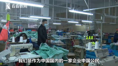 72小時創奇跡 霸氣跨界，漁需企業火線轉產口罩廠